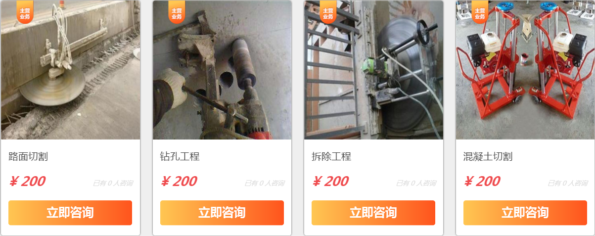 1587818969456284.png image.png