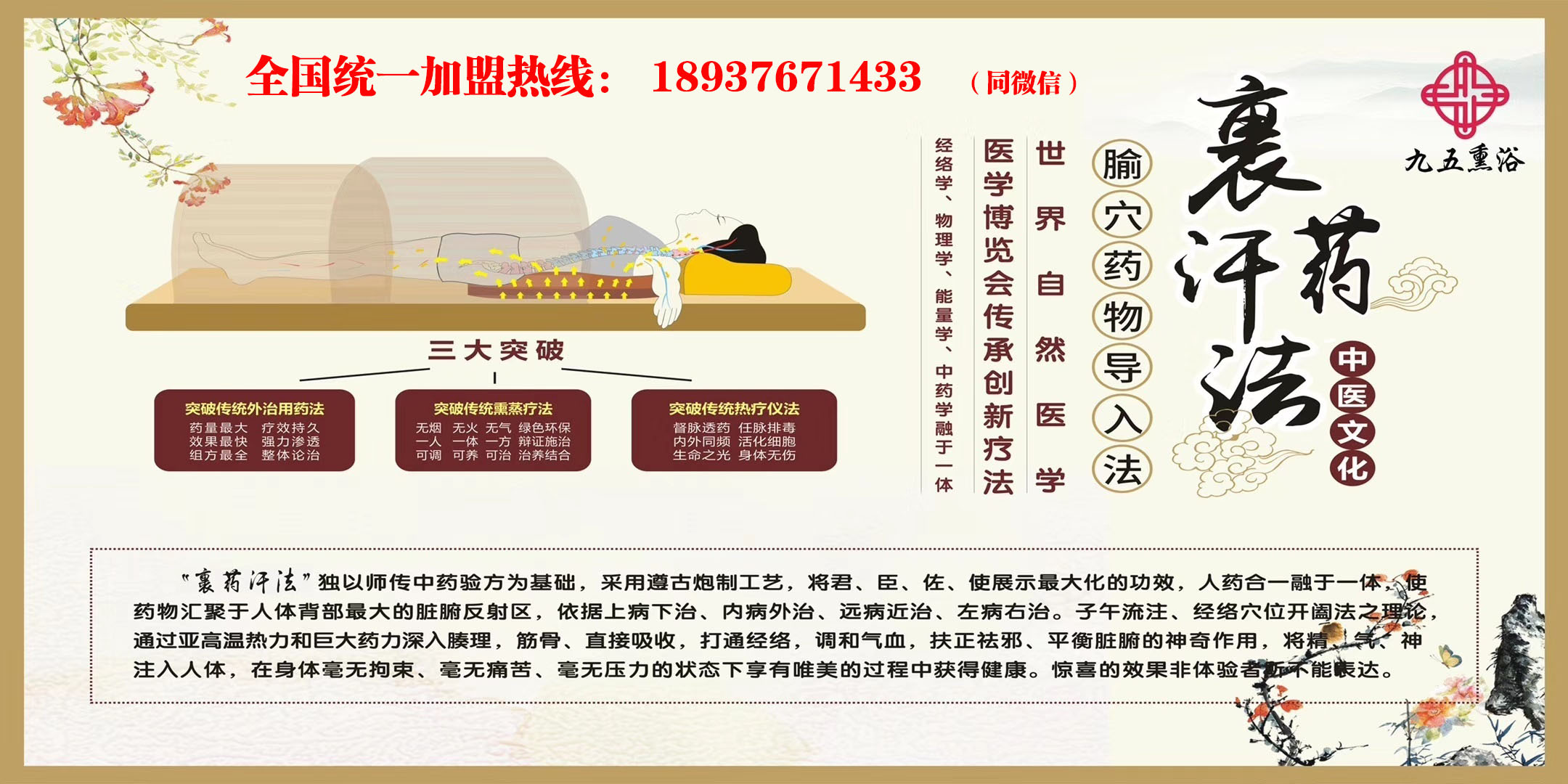 1599055012157953.jpg 微信图片_20200623205156.jpg