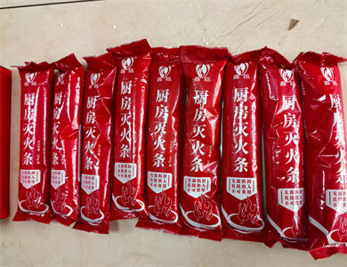 1715072429493055.jpg b5fdf93f6a9819f9ce668f3093b0fcd_副本1.jpg