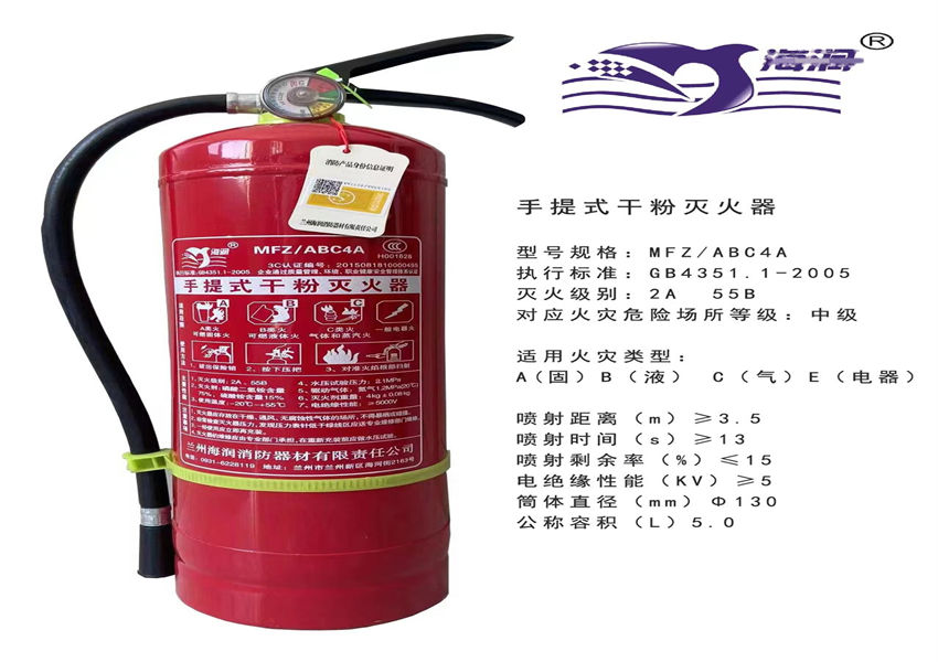 1715072651327837.jpg 0aaed97a66fb738f5dc5994623b76cf_副本.jpg