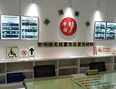 1767511523439637.jpg 案例4.jpg