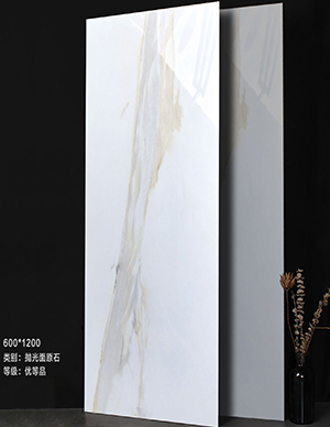 1775811067362116.jpg 光面晶理石600x1200mm2.jpg